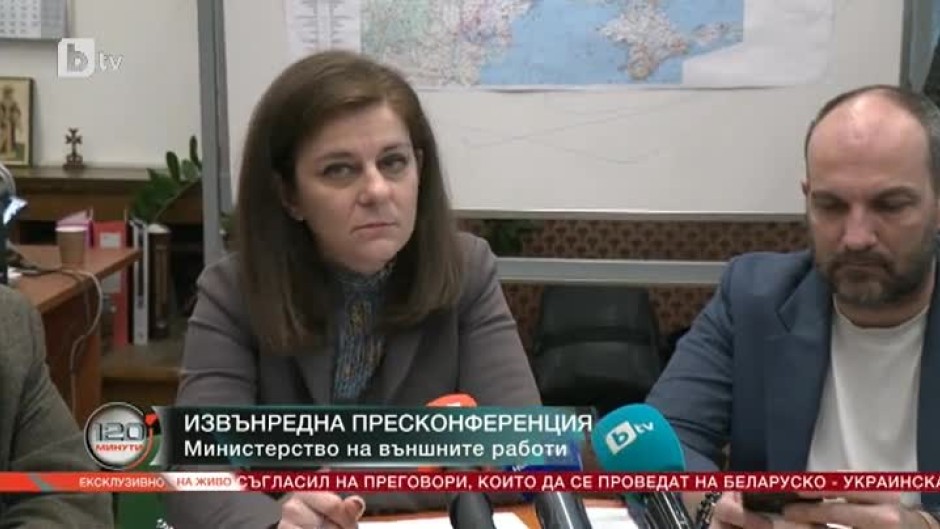 77 български граждани са тръгнали от България към Одеса с два автобуса