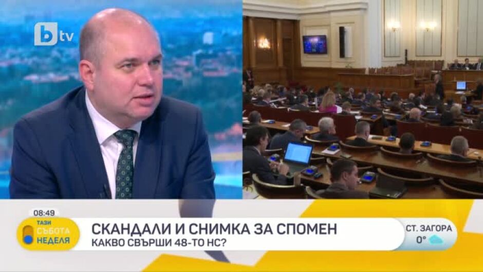 Владислав Панев: Готови сме да разговаряме с всеки, който е "за" реформаторско настроено управление