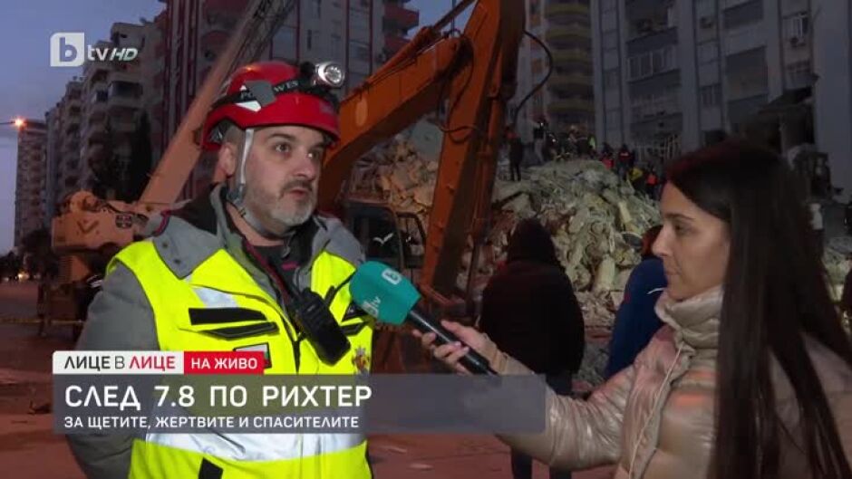Стефан Георгиев: На този етап не сме намерили оцелели