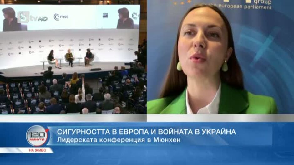 Ева Майдел: Украйна не може да загуби и вярвам, че Западът няма да го позволи