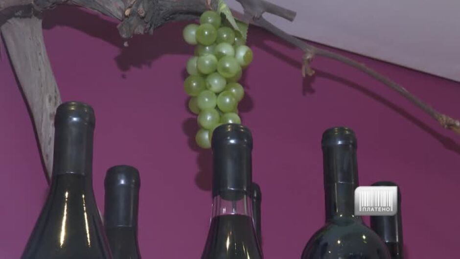 „Домът на виното“ в Харманли, създаден по проект от ПРСР (2014-2020 г.), посреща гости за дегустация