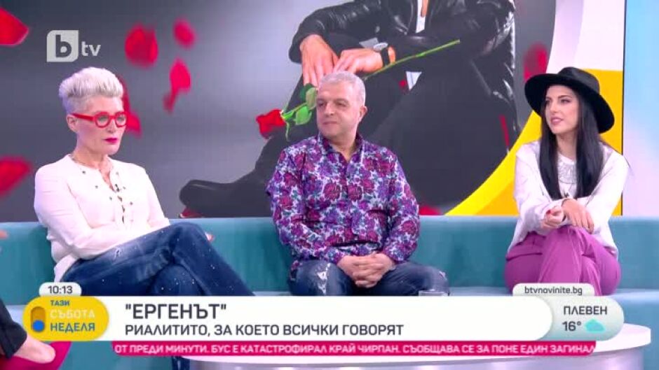 Антон Стефанов за "Ергенът": Абсолютно нормално е да предизвика такива страсти