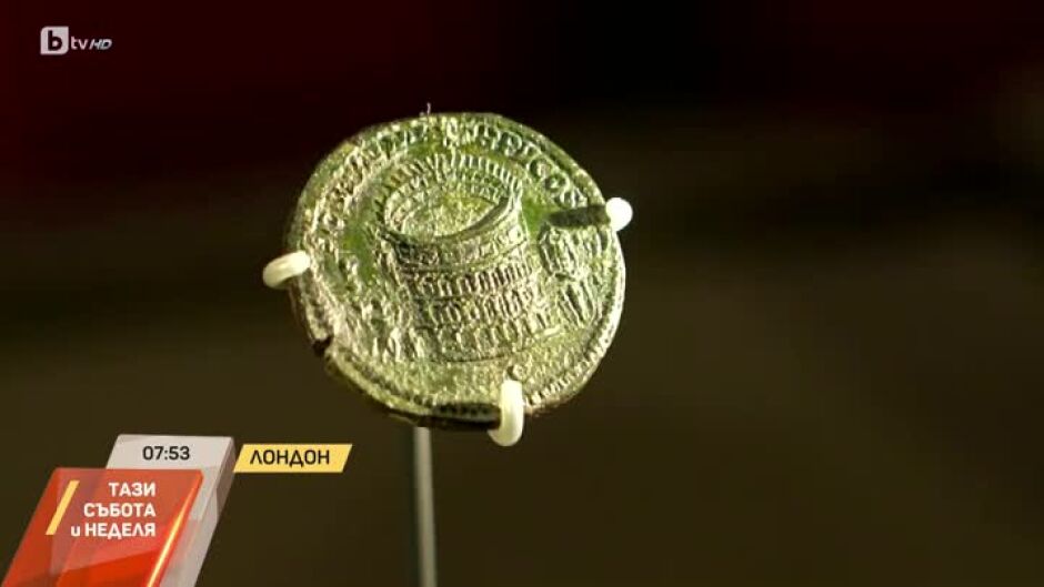 Изложба с над 200 предмета от живота на римските войници