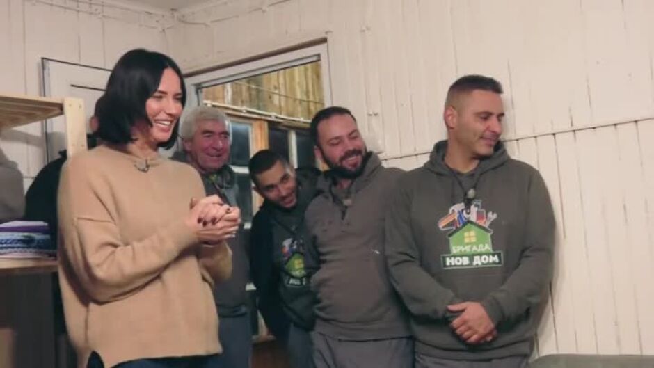 \"Бригада Нов дом\" се завръща в ефира на bTV от 24 февруари - bTV Media ...