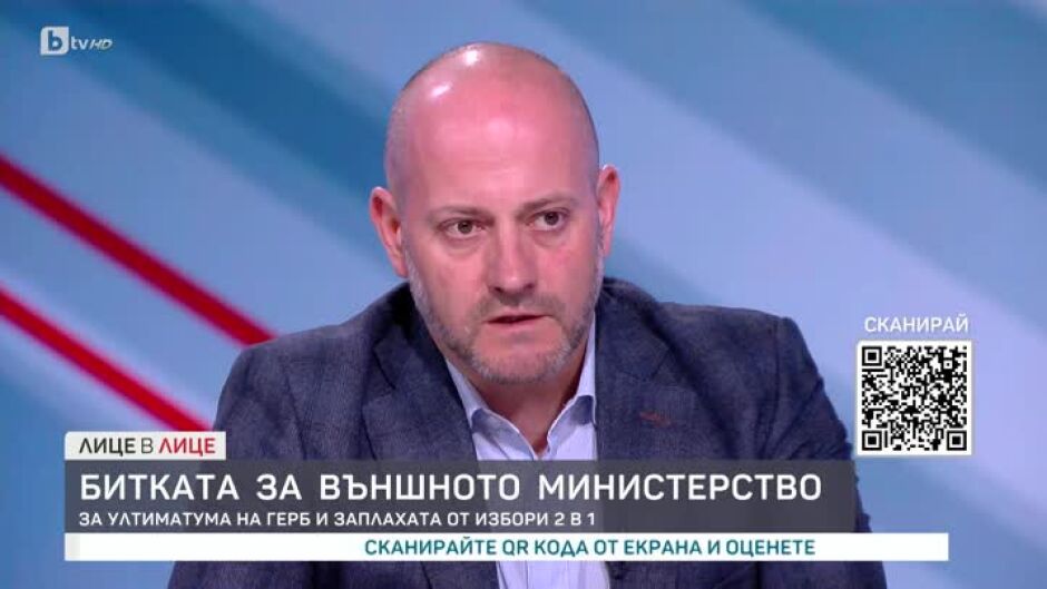 Радан Кънев: Почти два пъти по-добре сме представени на глава от населението в ЕП