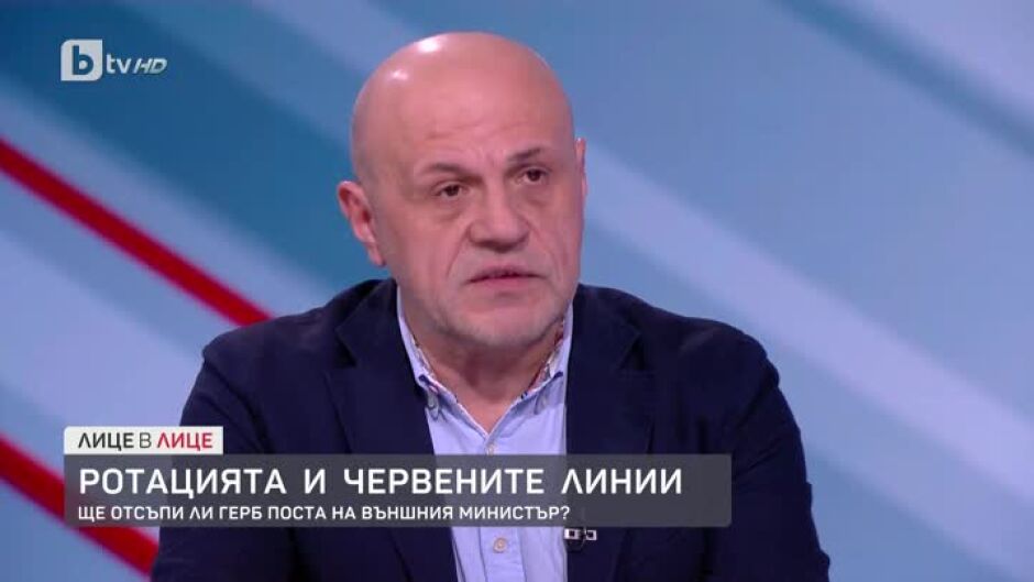 Томислав Дончев: Ултиматум от наша страна няма, има отговор на ултиматум