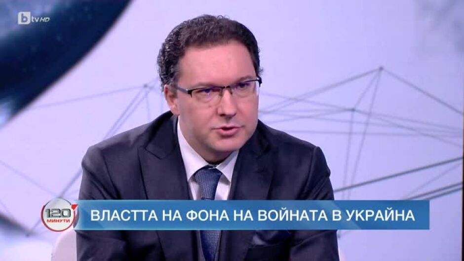 Даниел Митов: Не знам какво ще обясним на нашите избиратели, ако отстъпим МВнР