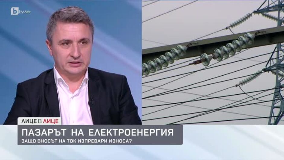 Александър Николов: България започна да внася ток от май 2023 г. и то в доста сериозни обеми