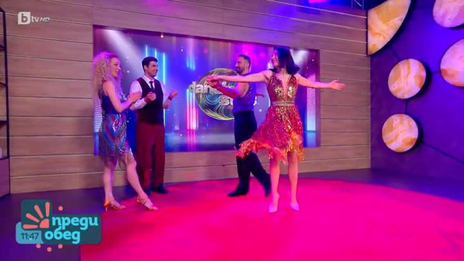 Dancing Stars: Боряна Баташова и Калоян Иванов танцуват ча-ча-ча в "Преди обед"