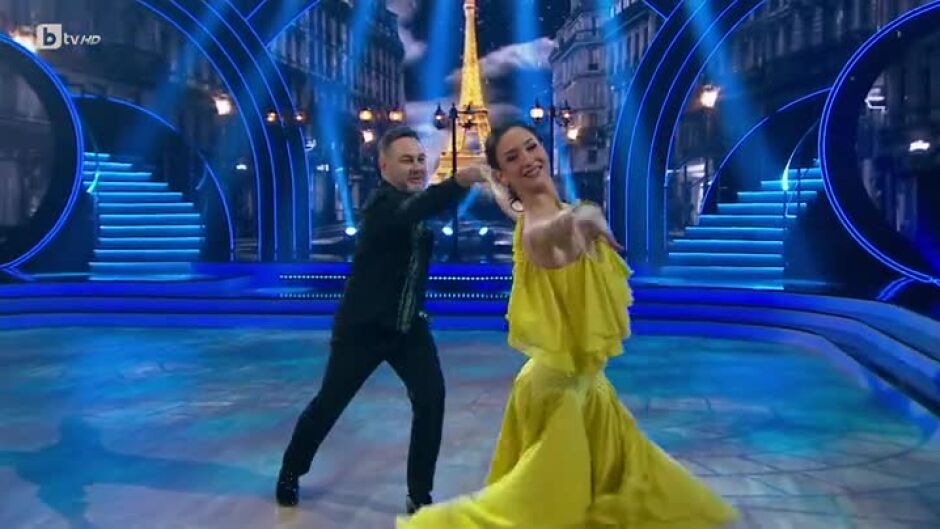Свилен Ноев и Йовита Георгиева танцуват фокстрот