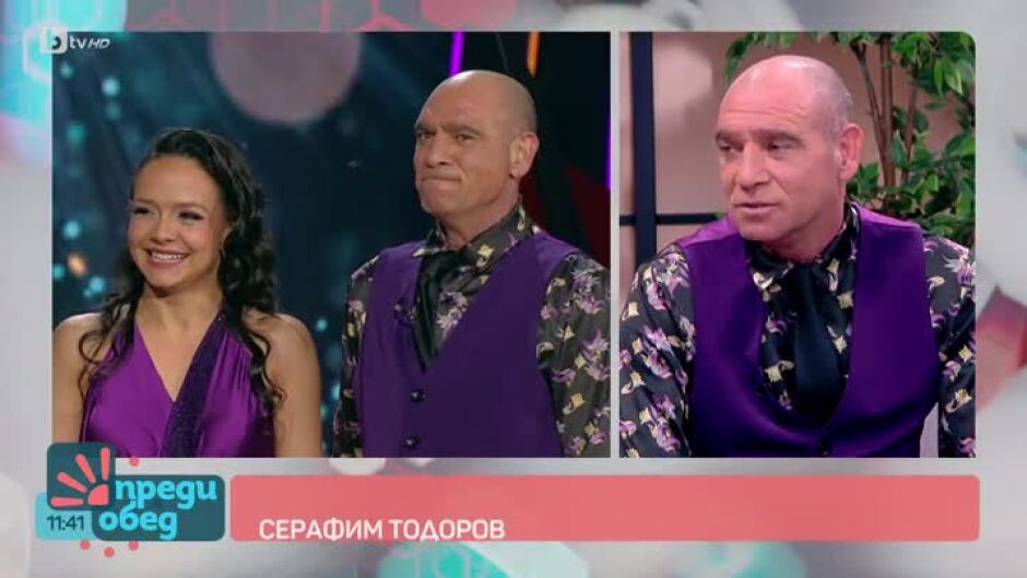 Урок по танци с шампиона Серафим Тодоров и Таня от "Dancing Stars"