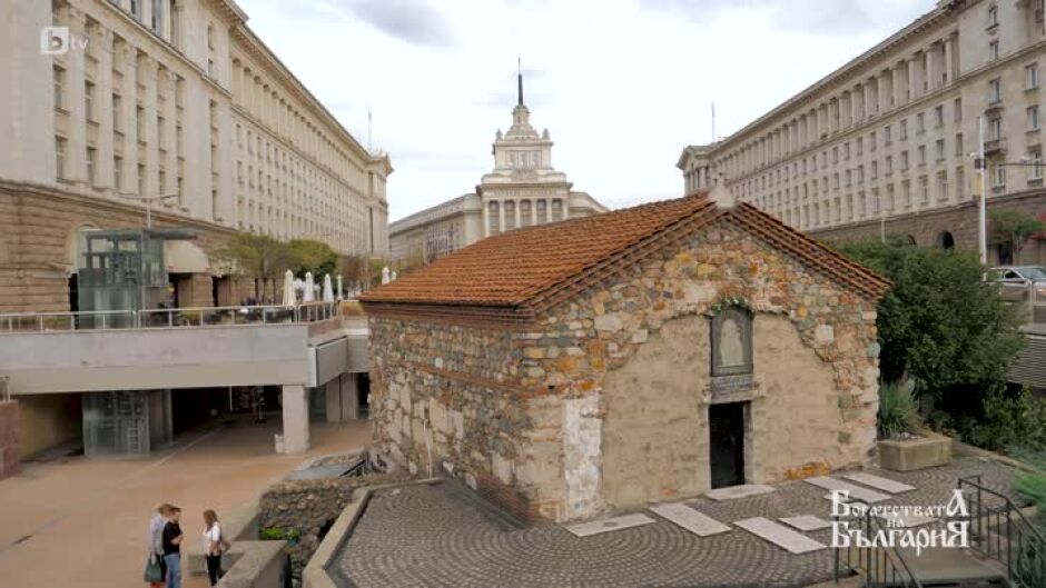 Богатствата на България: Регионален исторически музей - София - 10.03.2024 (част 1)