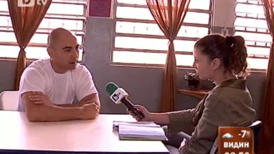 Екип на bTV в затвора за чужденци в Сао Паоло