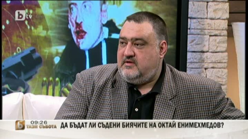 Да бъдат ли съдени биячите на Октай Енимехмедов?