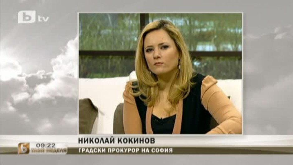 Николай Кокинов: След експертизата се установи, че с това оръжие не може да се извърши престъпление 