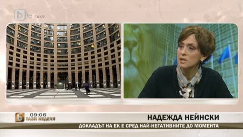 Надежда Нейнски: Ще се кандидатирам за евродепутат, ако ме издигне "Синьо единство"