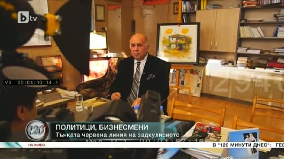 Стоян Денчев: Според мен Доган продължава да бъде един от влиятелните хора в страната