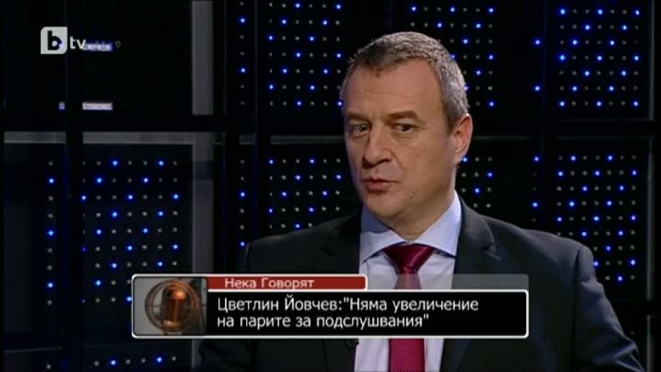  Цветлин Йовчев: "Все още има хора, които са готови да атакуват парламента"