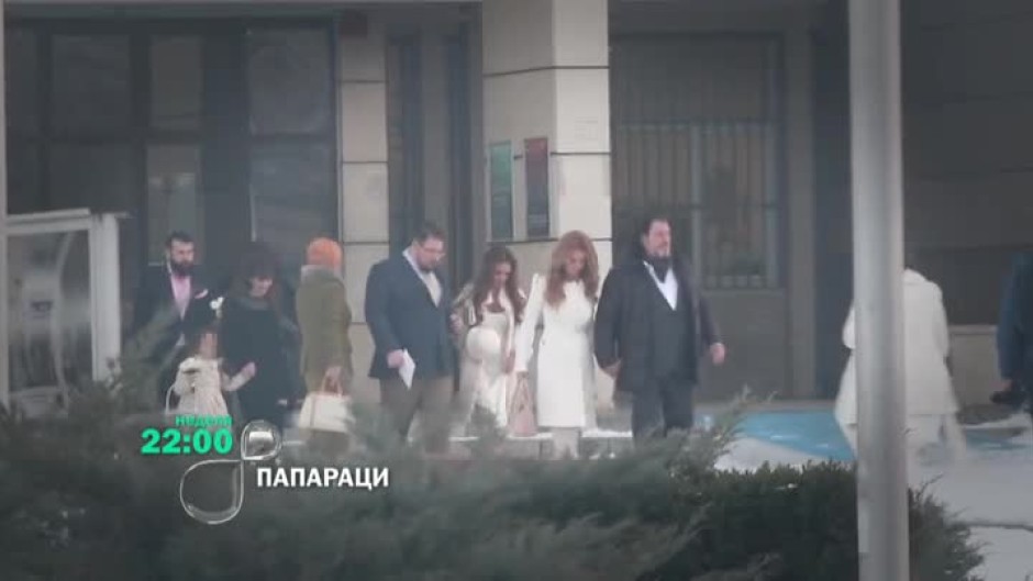 Тази неделя в "Папараци": Тайната брачна церемония на фолкзвездата Мария