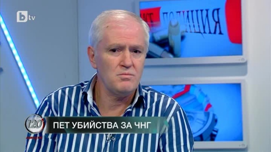 Ген. Валентин Петров за поръчковите убийства, мафията и случая с Петко Сертов