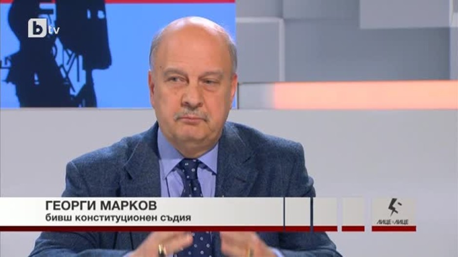 Георги Марков: Ние сме европейски шампиони по убийства и безнаказаност