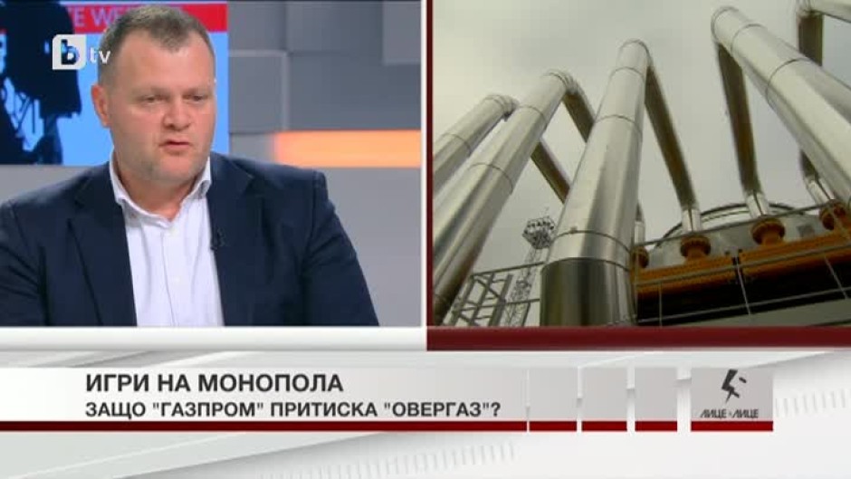 Светослав Иванов за газовата криза