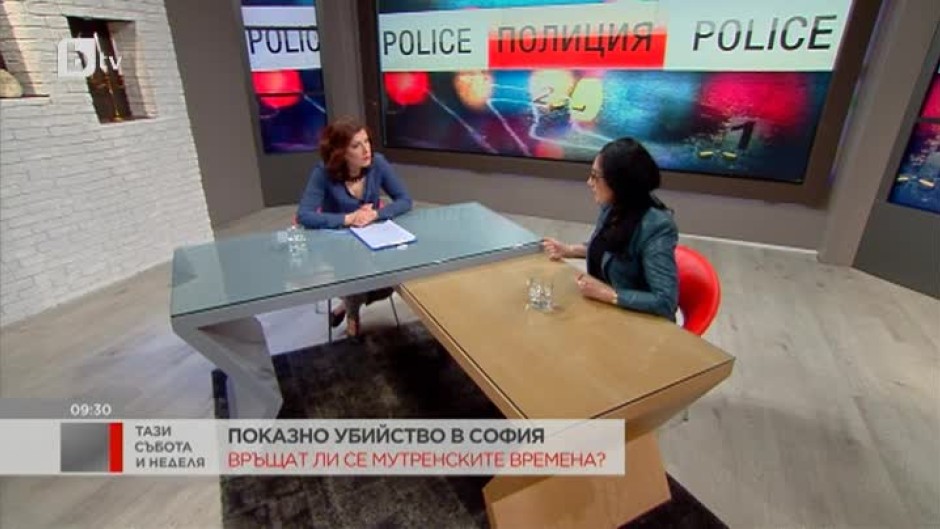 Анна Заркова за показното убийство в София