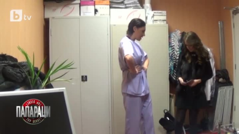 Звезда под прикритие: Златка Димитрова като медицинска сестра (1 част)