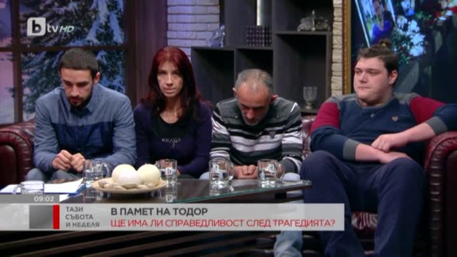 Майката на убития Тодор: Нека мойто дете се прибере вкъщи, след като е "лека телесна повреда"