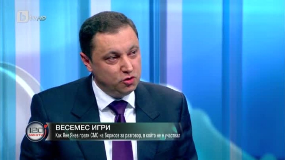 Яне Янев: Имам потресаваща информация за случващото се в СГС и ВКС