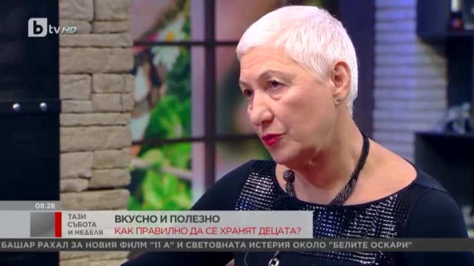 Д-р Людмила Емилова за правилното хранене на децата