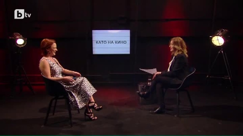 Стаси Кара предизвиква Катето Евро