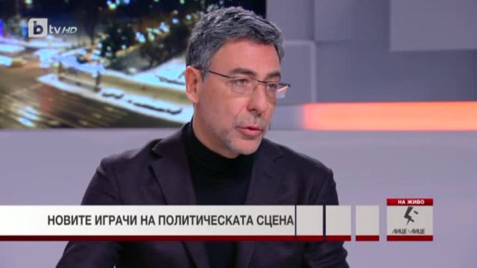 Проф. Даниел Вълчев: Ако това е нов начин г-н Радан Кънев да се връща във властта, бих казал жалко!