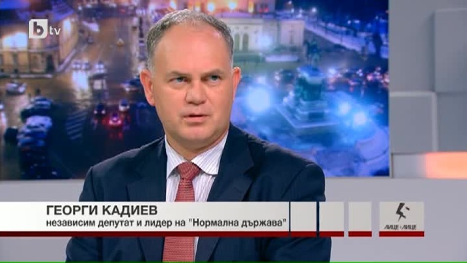 Георги Кадиев: Това нормална държава ли е?