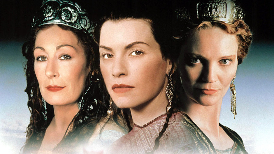 Мъглите на Авалон - bTV Media Group - bTV