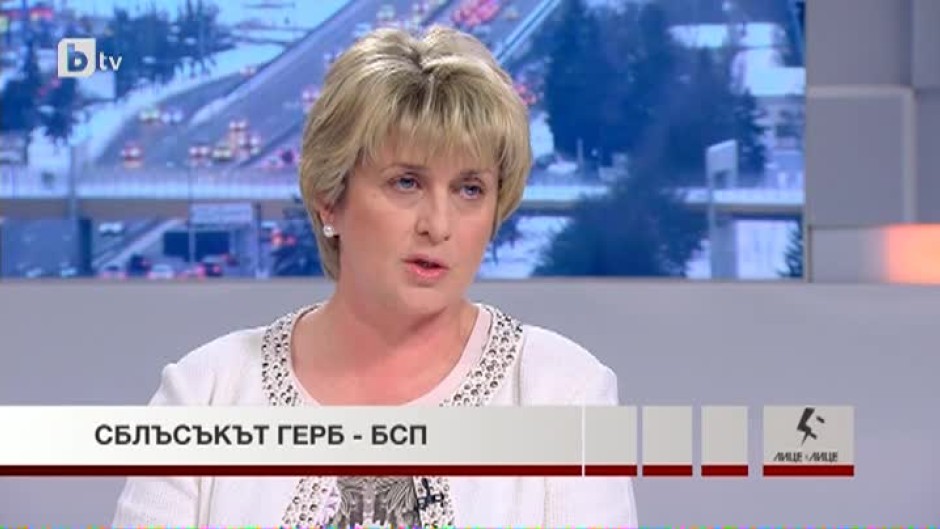 Весела Лечева: Учудващо е, че водещ политик през 2017 г. използва такъв арсенал от думи, това по-скоро подхожда на речника на хора в кръчмата