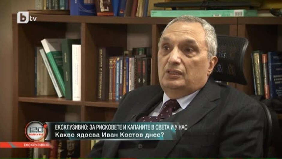 Иван Костов: Референдумът може да роди български Ердоган