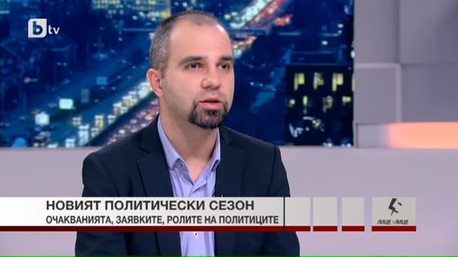 Първан Симеонов: Българите дават кредит на доверие