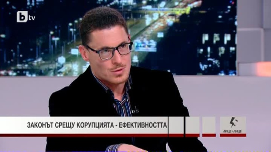 Константин Проданов: Местната власт е почти изцяло доминирана от ГЕРБ