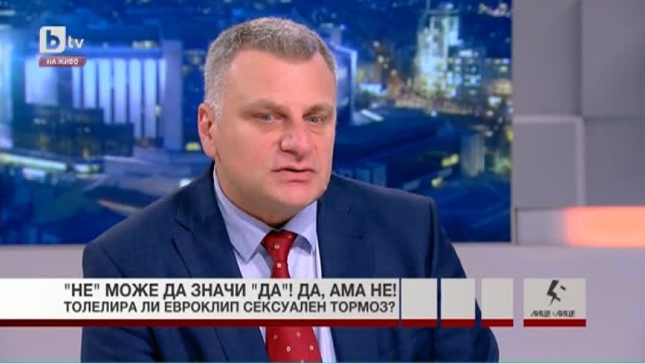 Петър Курумбашев: Не намирам нищо обидно в клипа за европредседателството на България