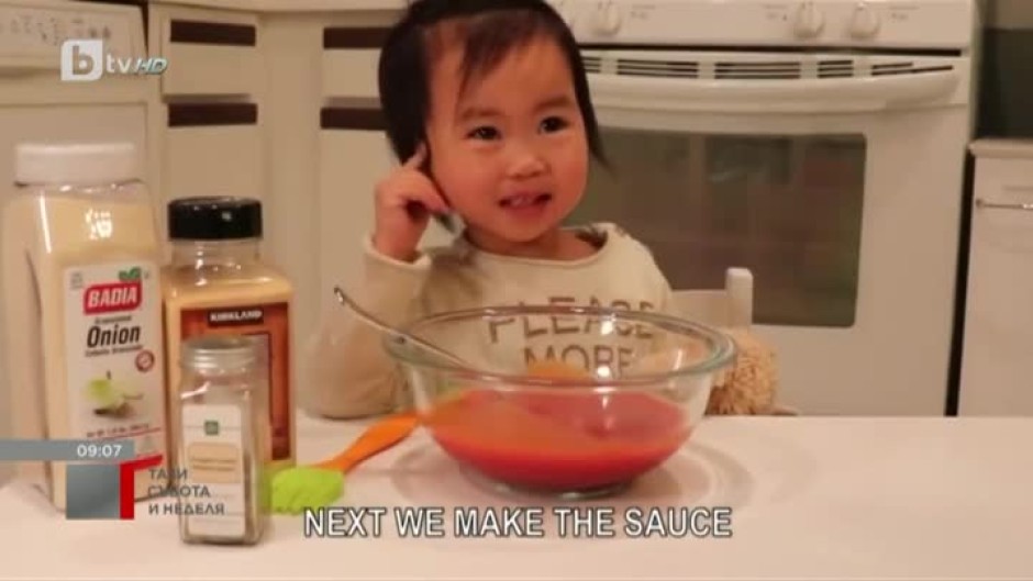 Елис Чанг е само на 2 години и обича да готви