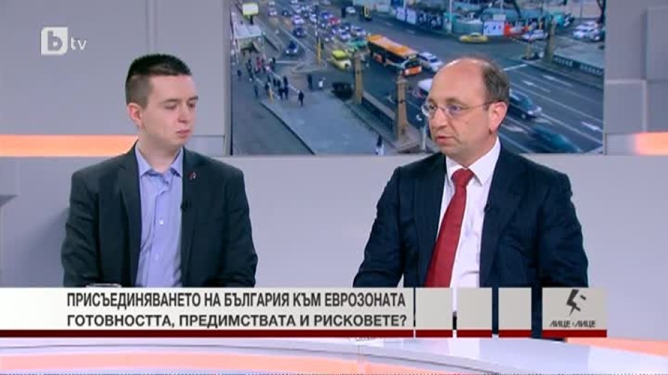 Николай Василев: Трябваше да сме влезли в Еврозоната още през 2009 година