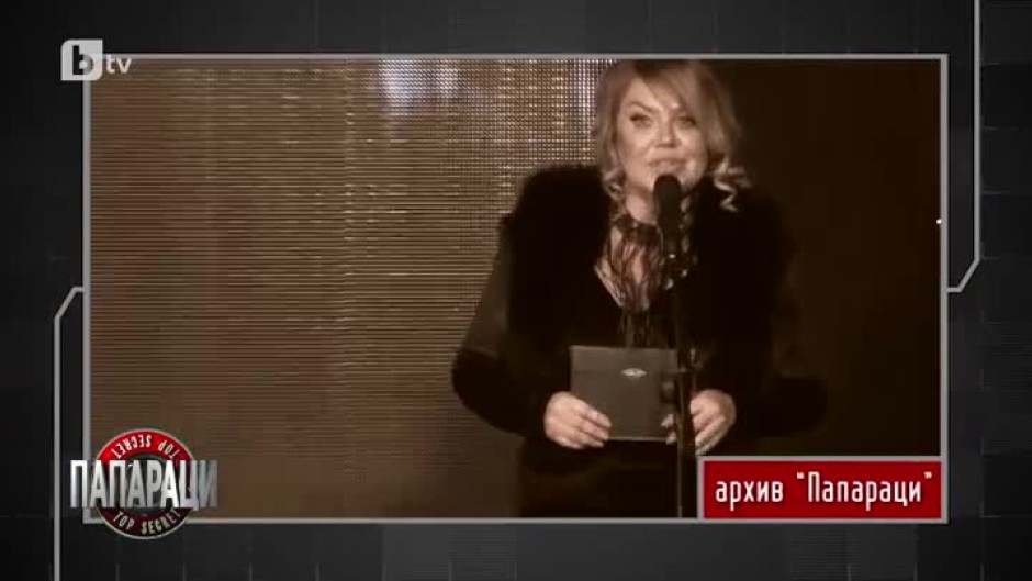 Ваня Червенкова в обектива на "Папараци"