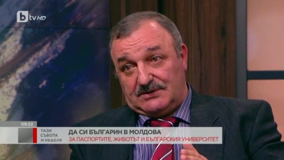 Петър Попов: В Молдова българското гражданство се продава като картоф