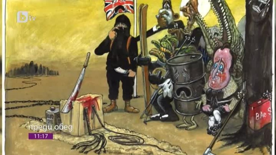 Мартин Роусън, карикатурист на "The Guardian": Ние унищожаваме планетата