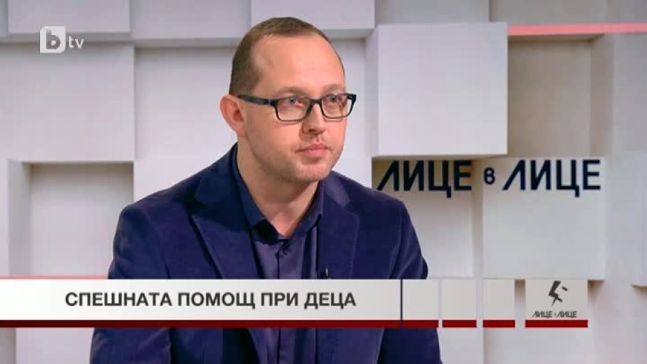 Д-р Благомир Здравков: До 9-годишна възраст всеки инцидент, свързан с детето, е пряка отговорност на родителите в чужбина