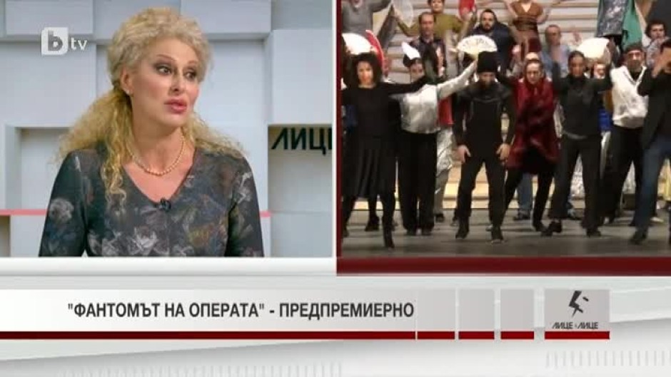 Марияна Арсенова за мюзикъла "Фантомът на операта": Това е шедьовър