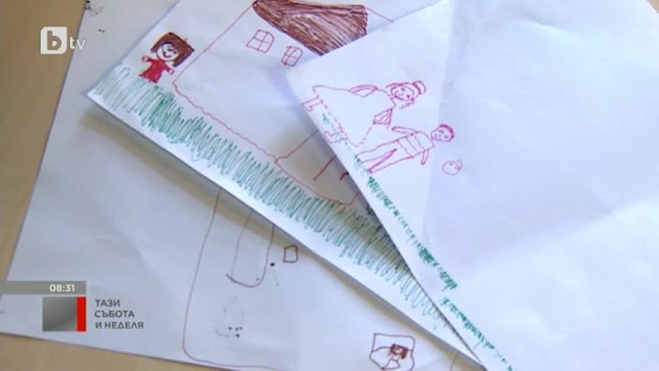 Пътуващи приказки - първата българска детска книжка, написана и илюстрирана от деца бежанци