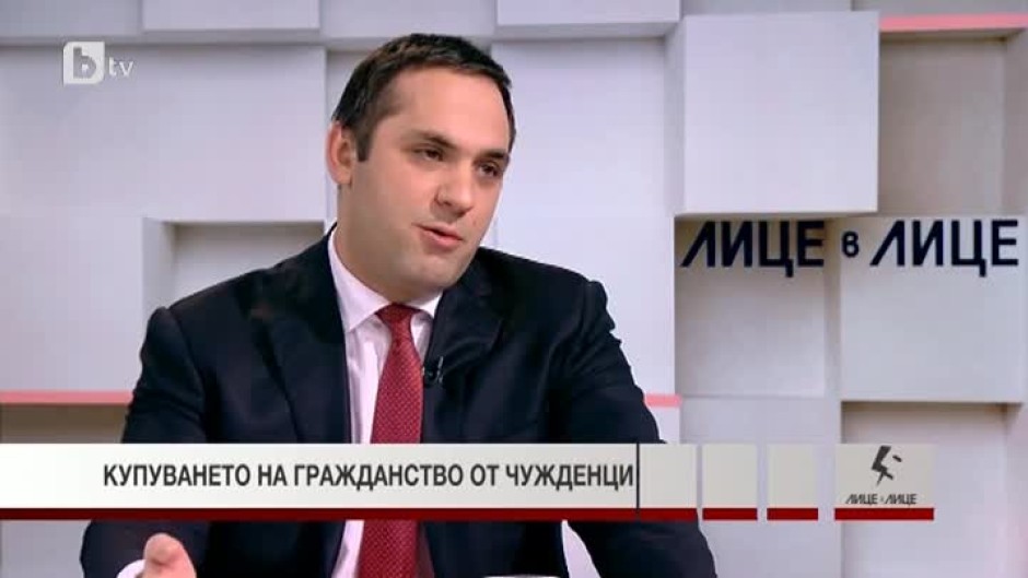 Емил Караниколов: Концесията е една от формите за привличане на инвеститори, приватизацията е изчерпана