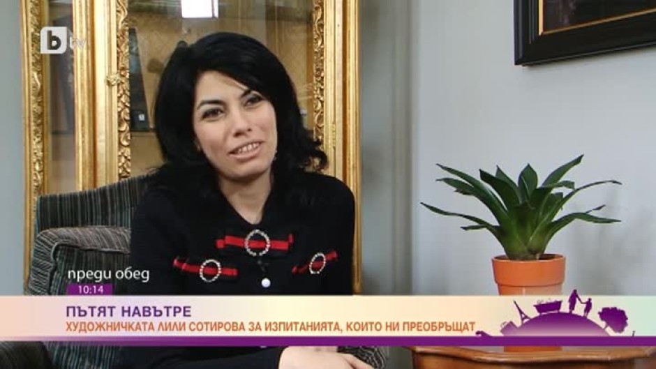 Лили Сотирова, дъщерята на Диана Дафова: Сама се боря, за да изградя името си